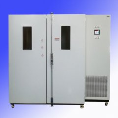 Испытательная камера Shjianheng SDJ130