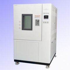 Испытательная камера Shjianheng WD705