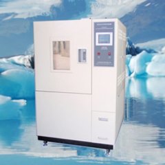 Испытательная камера Shjianheng FGD201